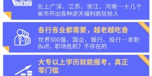 女生适合的烘焙创业副业有哪些推荐？值得一试吗？