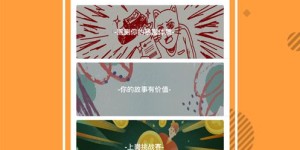 在家兼职打字，轻松赚钱的机会真的存在吗？