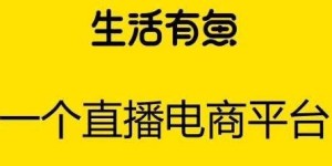 免费赚钱项目真的存在吗？如何辨别靠谱机会？