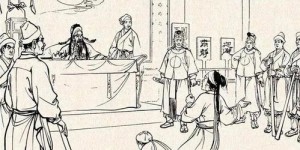 古代人是如何巧妙赚取财富的？这些事例你知道吗？