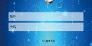 云速赚钱软件真的能快速盈利吗？其背后机制是什么？