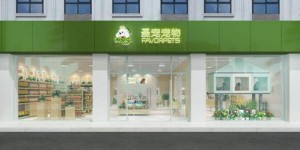 在东台开设宠物店，能否实现盈利？