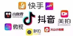 如何在抖音通过刷英雄视频实现赚钱？