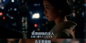 如何做到副业月入过万？普通人也能实现的财富增长秘诀