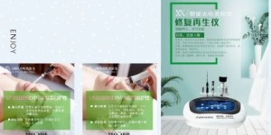 拍摄美容短视频如何实现盈利？方法与技巧全解析
