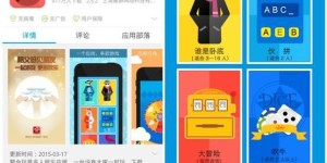如何通过副业app高效学习配音技巧？你真的掌握了吗？