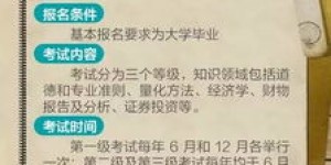护士如何获取高含金量的副业证书？
