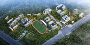 湖南师范学院评价如何？教学质量与校园环境优劣探讨