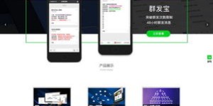 如何高效搭建手赚屋网站？最佳搭建方案指南