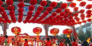 春节期间有哪些赚钱机会不容错过？