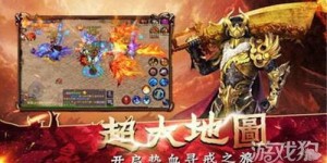 现在玩传奇手游还能轻松赚钱吗？真相令人好奇！