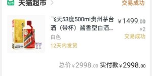 如何通过副业说实现高效下载？你知道吗？
