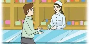 药店除了卖药还能做什么副业？你绝对想不到的多元化经营思路