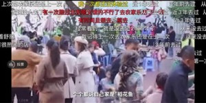 影楼为何日进斗金，背后忙碌的秘密是什么？