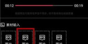 抖音特效如何变身吸金利器？视频赚钱攻略大公开！