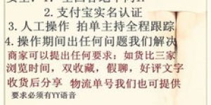 临潼最新兼职招聘信息有哪些？靠谱兼职岗位等你来挑！