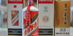 公司销售茅台酒能否盈利？知乎网友热议解析