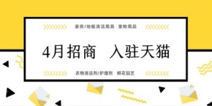 如何在拼多多高效助力？掌握这些技巧助你成功