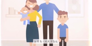 夫妻共同经营副业，如何实现事业与家庭的完美平衡？