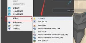 如何在王者荣耀中实现盈利并成功提现？