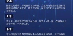 5G录音兼职真的能赚钱吗？如何入门与避坑？