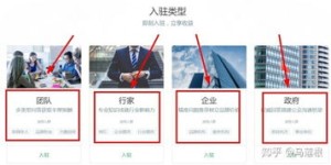 单价高的手机兼职平台真的存在吗？如何找到靠谱的高薪兼职？