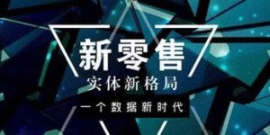 东阳夜幕下的兼职机会，你找到了吗？