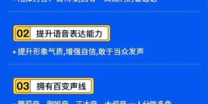 你知道现在哪些副业最受欢迎吗？带你了解时下流行趋势！