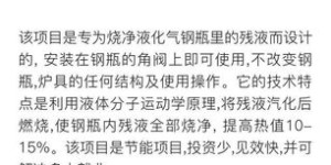 你知道哪些行业最适合在家赚钱吗？盘点10大热门选择！