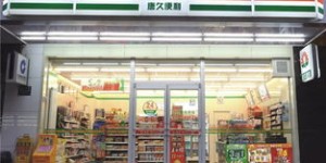 加盟唐久连锁超市真的能盈利吗？投资回报率如何？