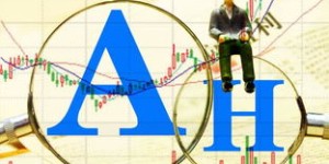 AH股互换投资如何实现盈利？掌握技巧轻松赚钱