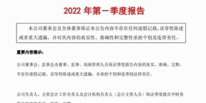 如何通过日语口译副业实现额外收入？你准备好了吗？