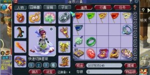 玩游戏就能赚币，这种游戏真的存在吗？