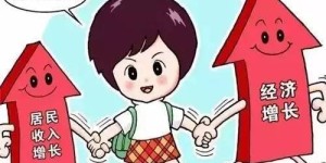 农村男人如何通过副业养殖实现增收？