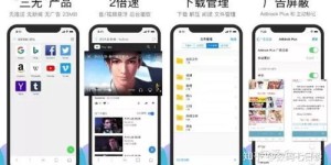 小天是如何通过副业视频实现原创转型的？