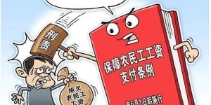 如今印刷工人收入如何？这个行业还值得入行吗？