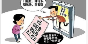 线下培训副业究竟是什么？如何开启你的第二收入来源？