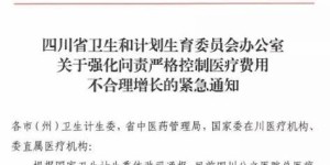 医院职工适合从事哪些副业增加收入？
