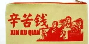 钩织手艺如何变现盈利？探索手工赚钱之道