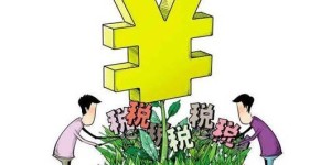 囤积沙子真的能带来财富增值吗？
