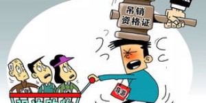 邯郸地区适合做外卖副业的有哪些选择？