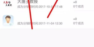 哪种小说能盈利？如何选择赚钱的小说类型？