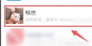 如何在拼多多助力达到499.99？成功秘诀你知道吗？