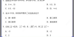 在家学电脑，哪些技能最能帮你实现赚钱目标？
