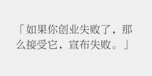 为什么挣钱总是那么难，辛苦付出却难以见回报？