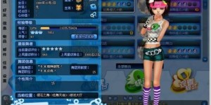 女生适合玩哪些游戏才能高效变现？