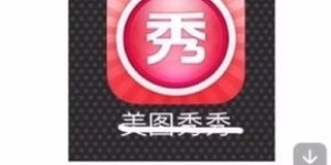 你真的了解兼职APP的功能和用途吗？