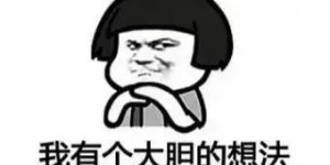 有没有不花钱也能赚钱的游戏推荐？真的存在吗？