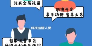 如何通过摄影副业实现稳定收入？你真的了解其中的门道吗？