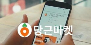 韩国流行的副业网店类型有哪些你知道吗？